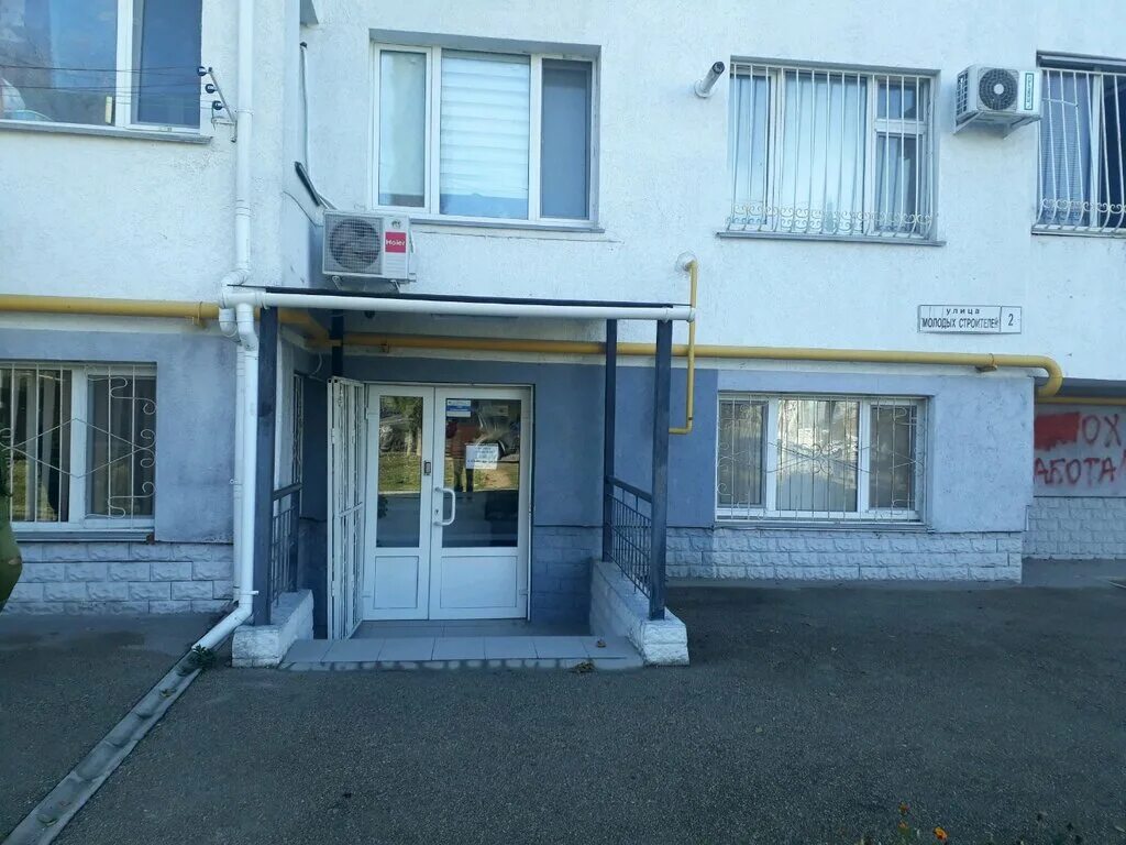 мельника 1 севастополь. управляющая компания 2 севастополь. партизанская 3 севастополь на карте. управляющая компания 2 севастополь. пирогова 7 севастополь.