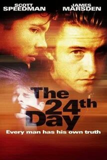 24 й день