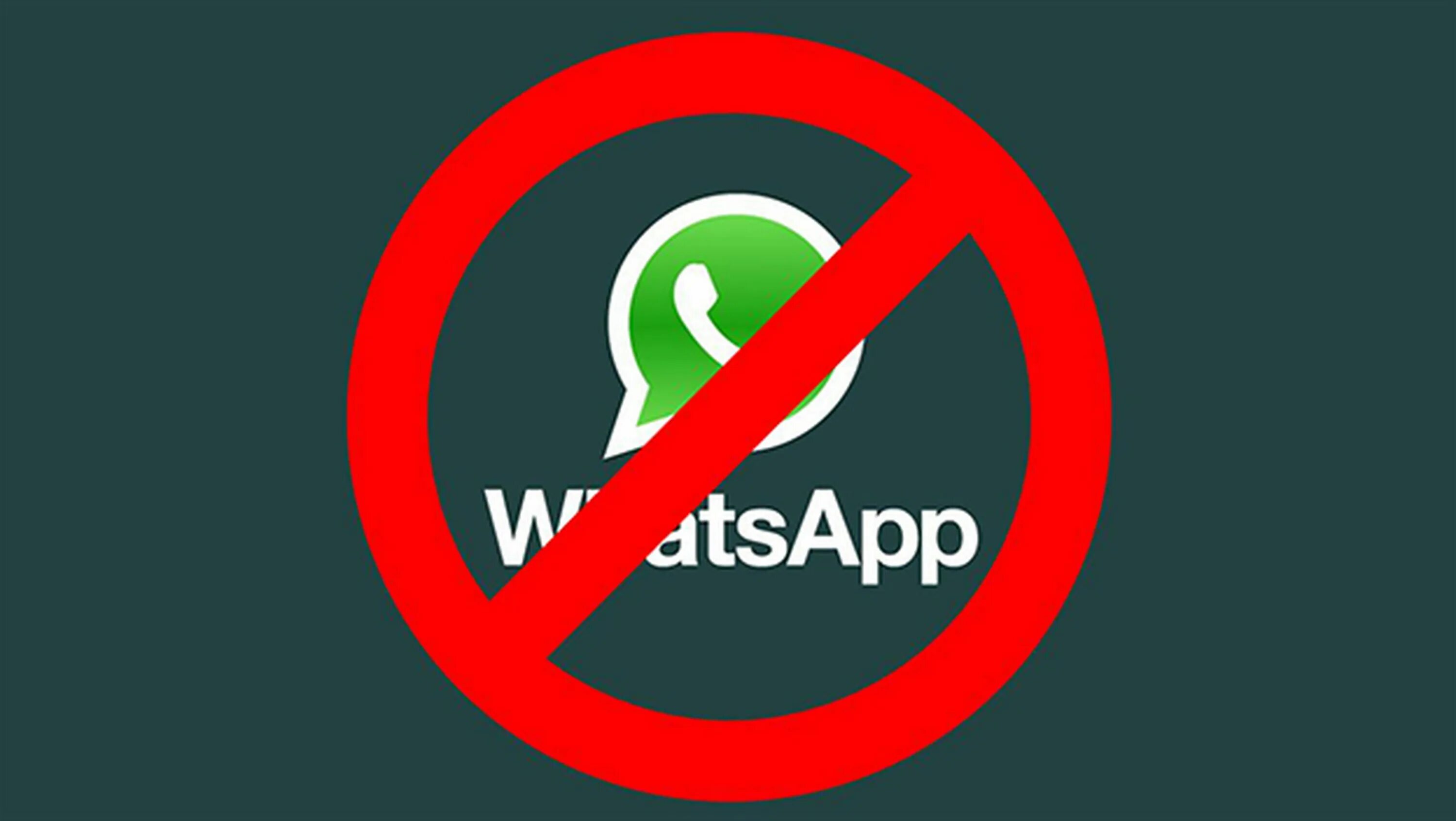 Ватсап доступен. WHATSAPP запрет. Вацап запрещен. Перечеркнутый ватсап. Стоп WHATSAPP.