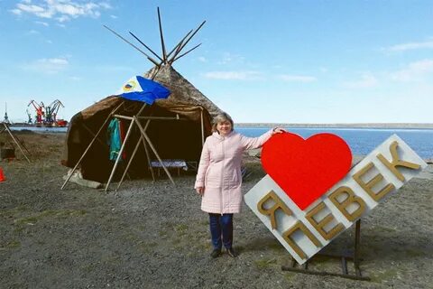 Население чукотского автономного