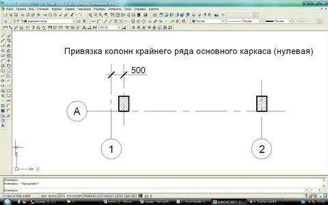 Географическая привязка данных