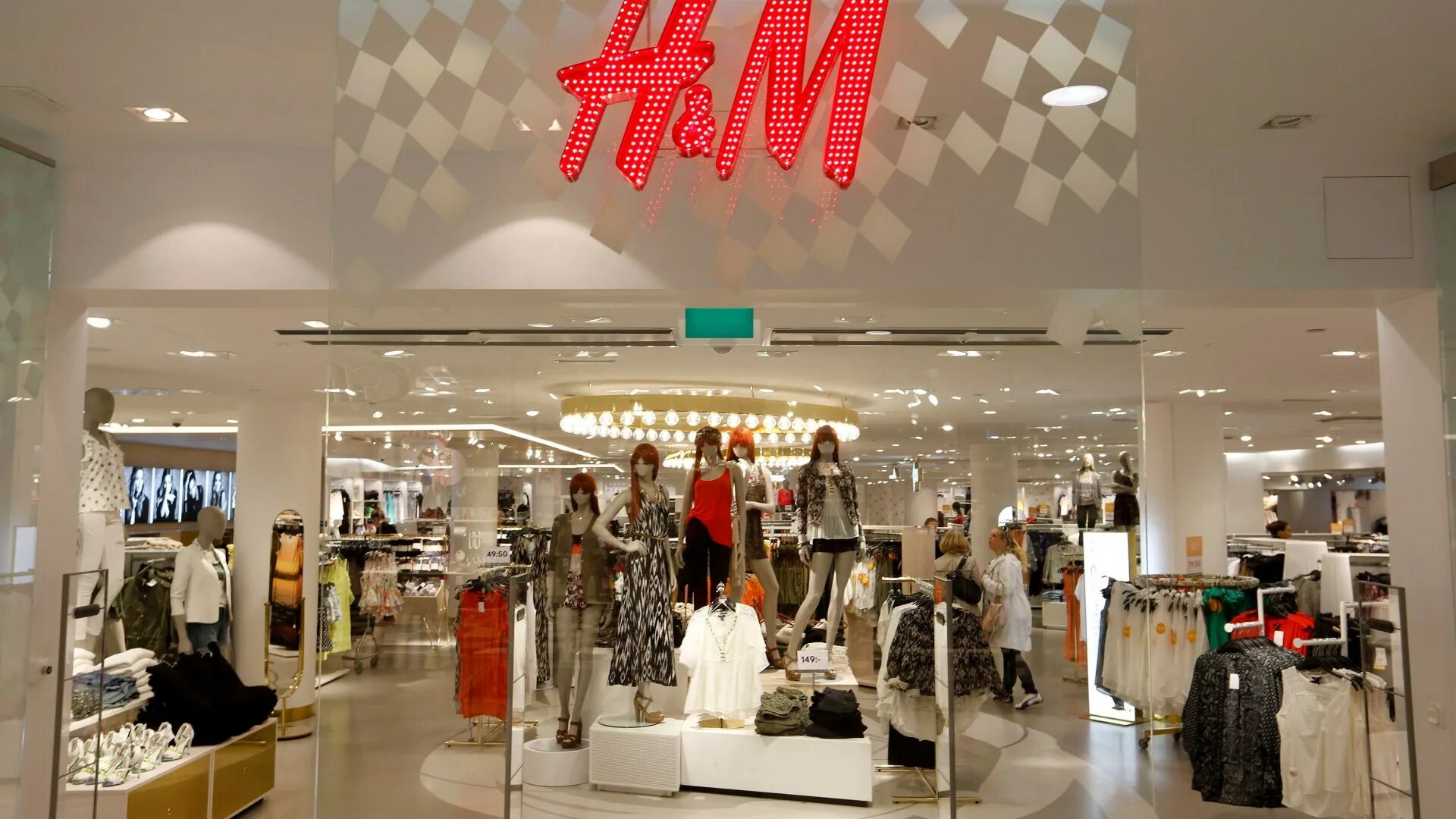 M h m b p a m