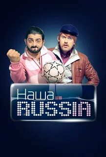 Лучшие проект тнт