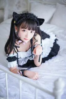 The maid 2014