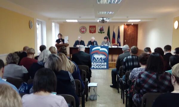 Конференция 22 23 ноября. Конференция 22 23 ноября