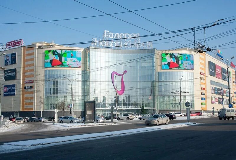 Галерея новосибирск. Галерея новосибирск торговый. Новосибирск улица гоголя 13 галерея новосибирск. Галерея в новосибирске. Галерея в новосибирске.