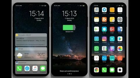 Xiaomi приложение на айфон
