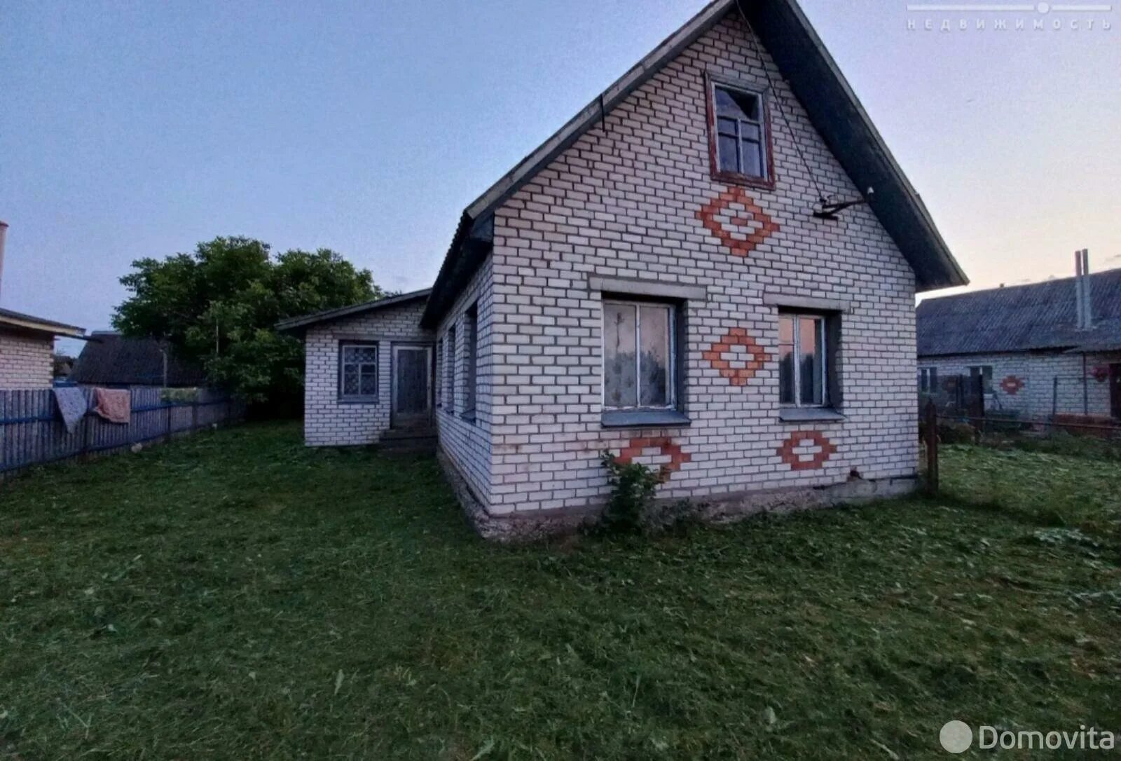 Дом в червене