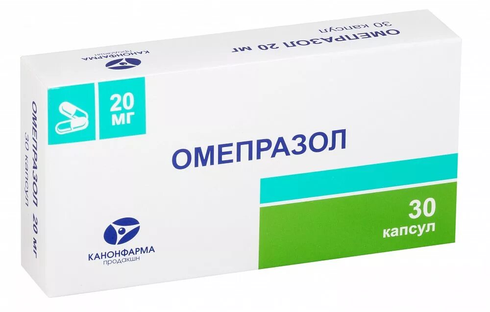 Омепразол какое лекарство. Омепразол капсулы 20мг №30. Омепразол капсулы 20 мг. Омепразол [капс 20мг]. Омепразол 20 мг таблетки.