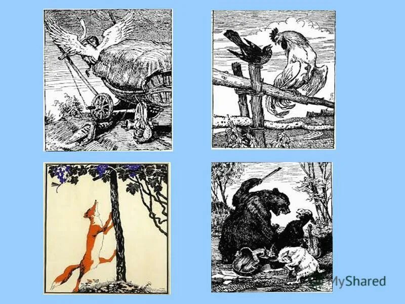 как казнили преступницу щуку в одноименной басне. смертная казнь преступника. высшая мера наказания в белоруссии. как казнили преступницу щуку в одноименной басне. как казнили преступницу щуку в одноименной басне.