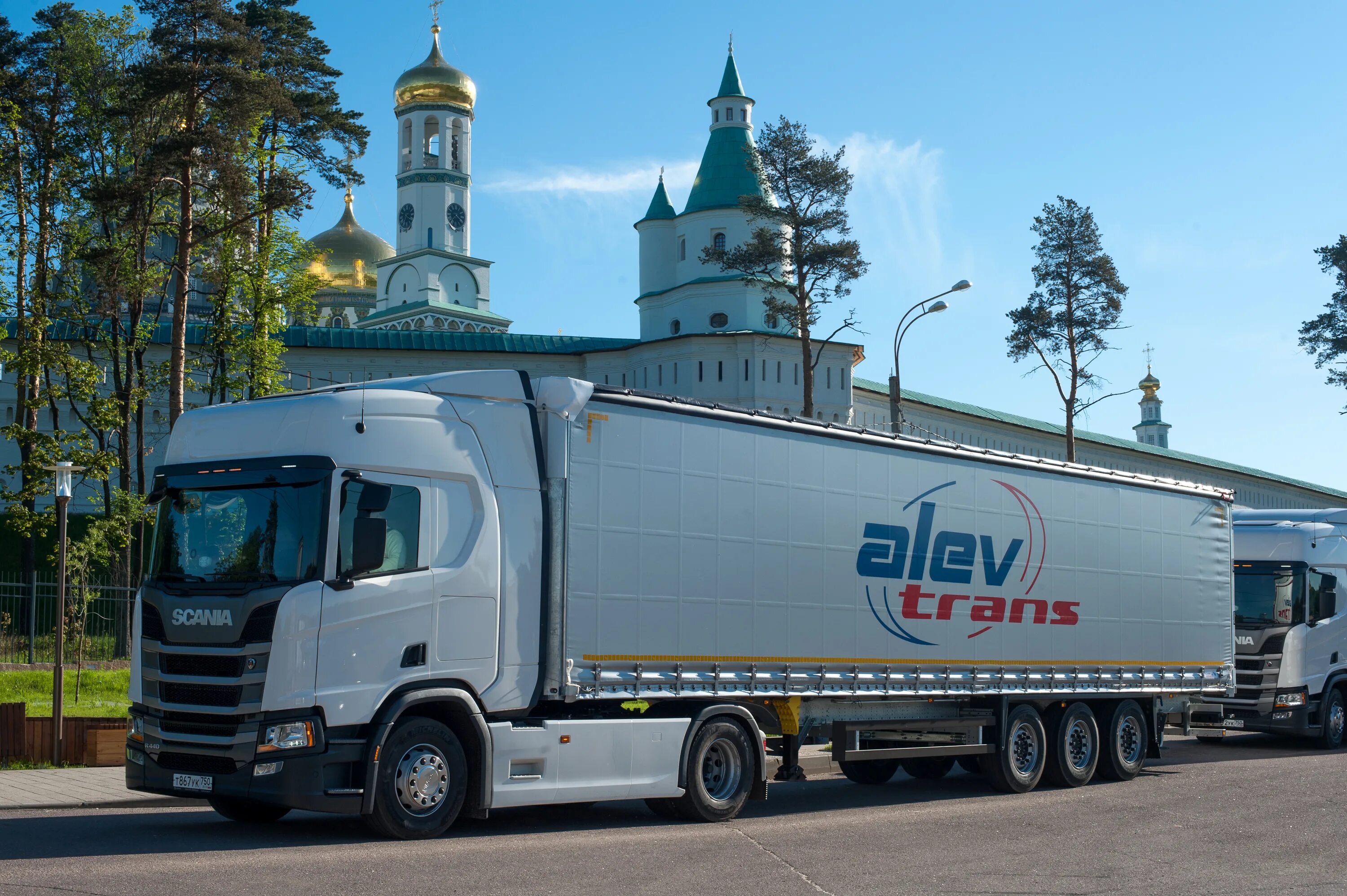 Авито тула работа кат е. Cargo cards. Авито тула работа кат е. Scania r420 2005. Авито тула работа кат е.