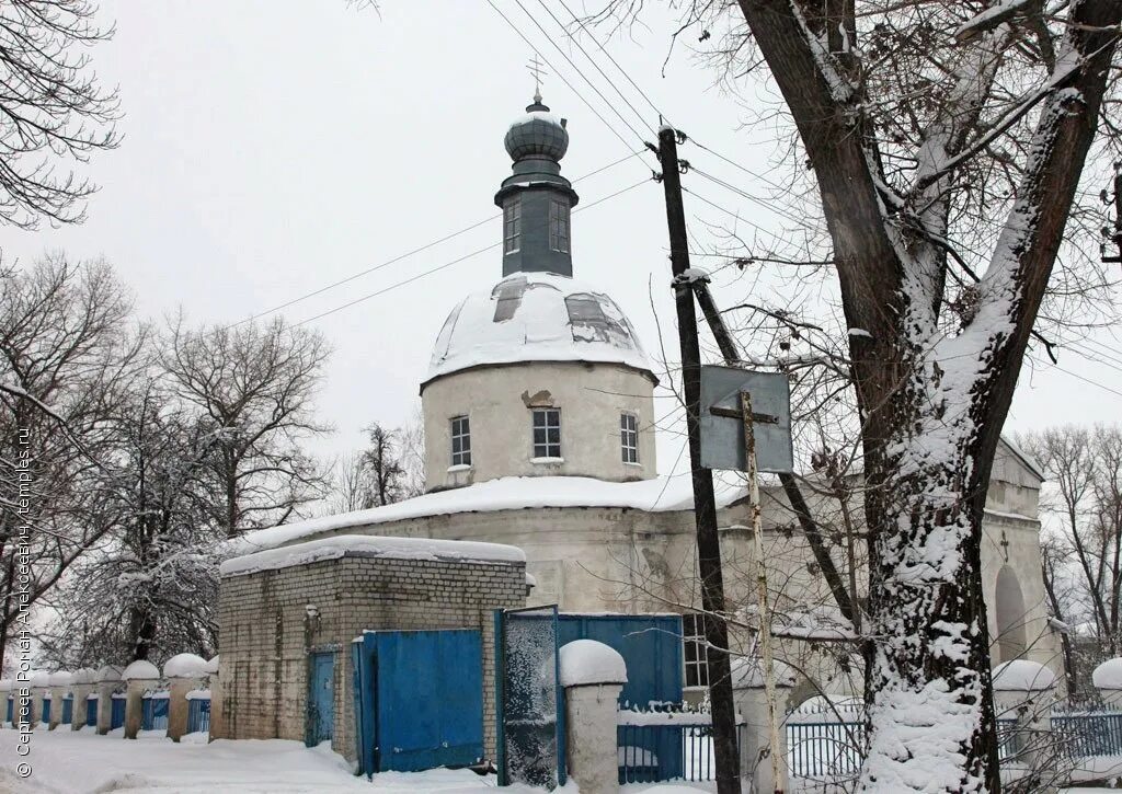 Деревня локоть брянская область. Погода на неделю брасово брянской. Погода на неделю брасово брянской. Погода на неделю брасово брянской. Погода на неделю брасово брянской.