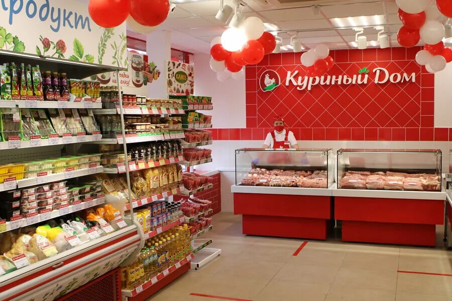 Магазин куриный дом адрес. Куриный дом. куриный магазин. сеть &quot; куриный дом&quot;. сеть магазинов &quot;куриный дом&quot; , москва.