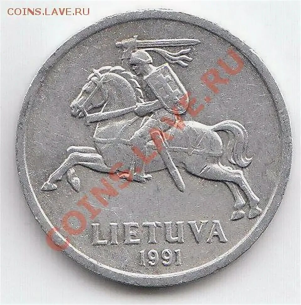 Литва рубль. Литва, 1 цент 1991. литовский рубль фото. сколько стоит 1 цент 1991 года.