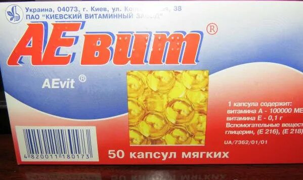 Шелушение кожи какие витамины. Витамины для сухой кожи. витамины для сухой кожи тела. витамины для кожи рук. витамины от сухости кожи.