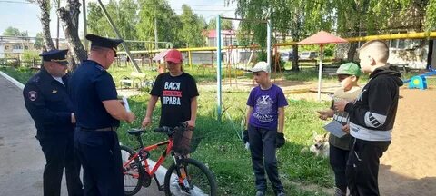 Профилактическое мероприятие безопасность