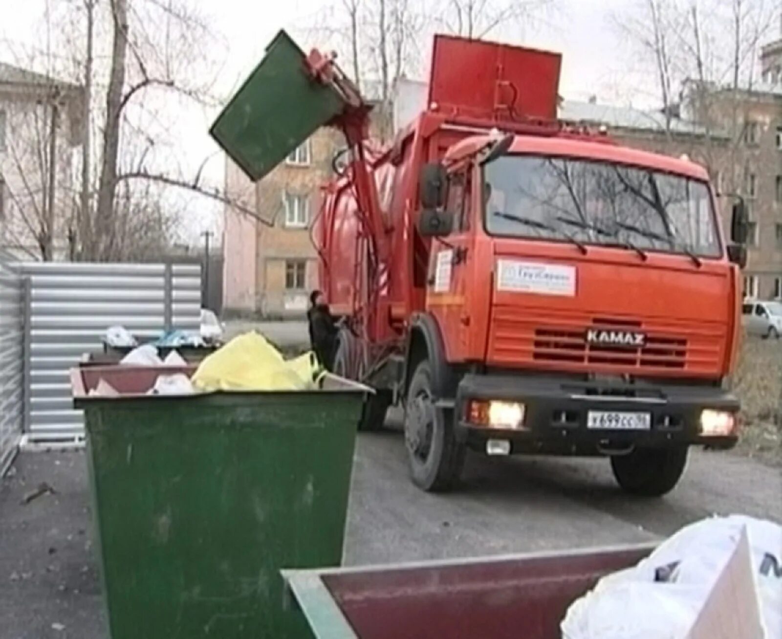 Эко вывоз