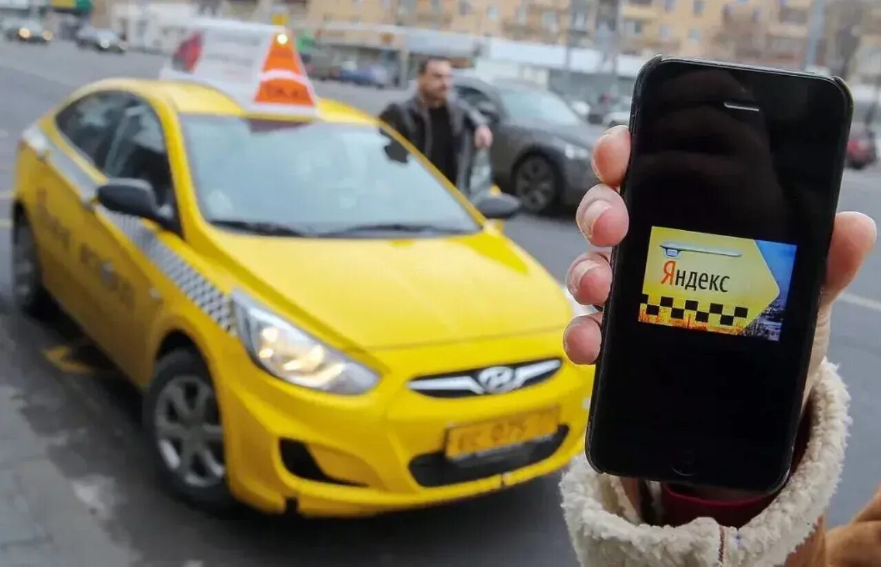 Машина "такси". Машина "такси". Машина "такси". Отправьте мне такси. Отправьте мне такси.
