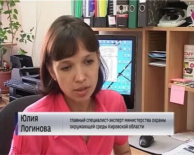 Витальевна киров