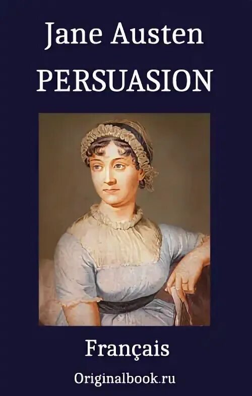 Persuasive text examples. Persuasion 1971. Persuasive techniques. Being persuasive. To persuade.
