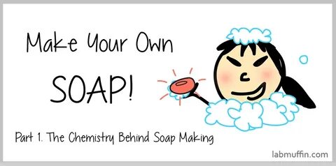 Soap для чайников