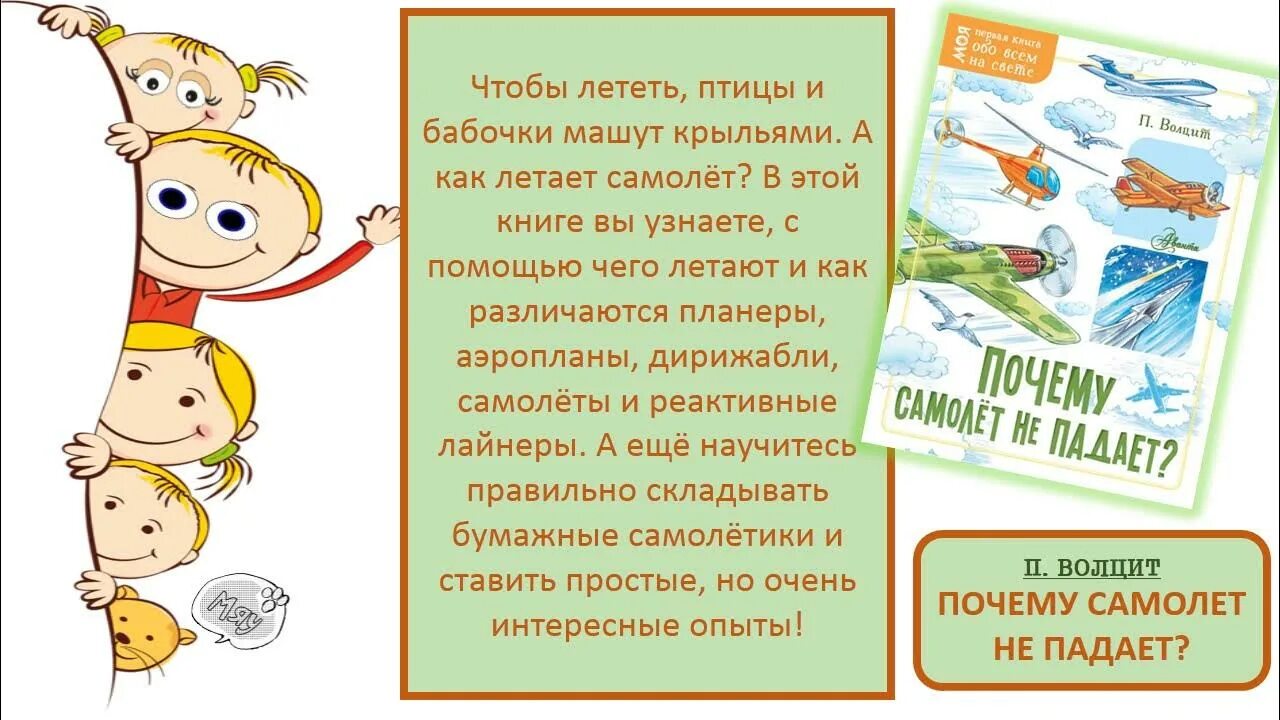 Все то что неизвестно ужасно. Ужасно интересно всё то что неизвестно. Ужасно интересно все то что неизвестно выставка. Ужасно интересно все то что. Ужасно интересно все то что неизвестно картинки.