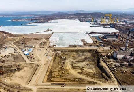 Край сухой