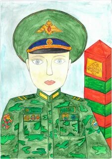 Рисунок пограничник на посту