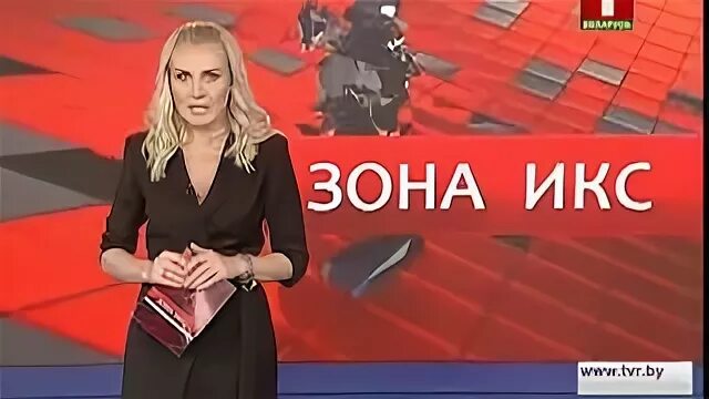 Зона х 2015