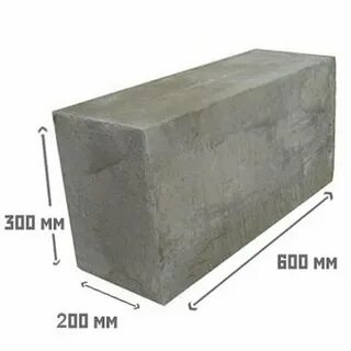 Блок 200х300х600 сколько в кубе
