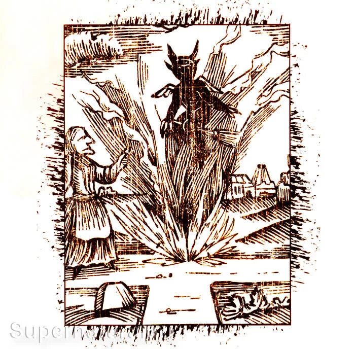 книга иерархия демонов. демоны иерархия демонов. иерархия ангелов и иерархия демонов. иерархия демонов книга. книга иерархия демонов.