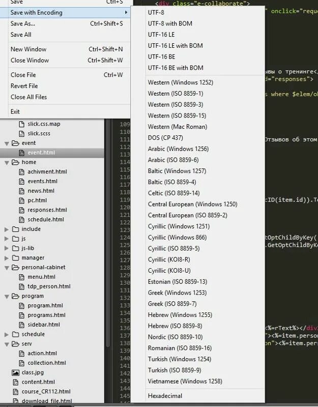 Тег form в html. Form action html. Тег form в html. Form action html. Атрибуты тега input html.