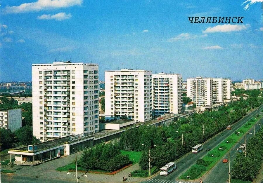 Госкорпорация продаст с молотка более 33 га под ЖК в Советском районе Челябинска