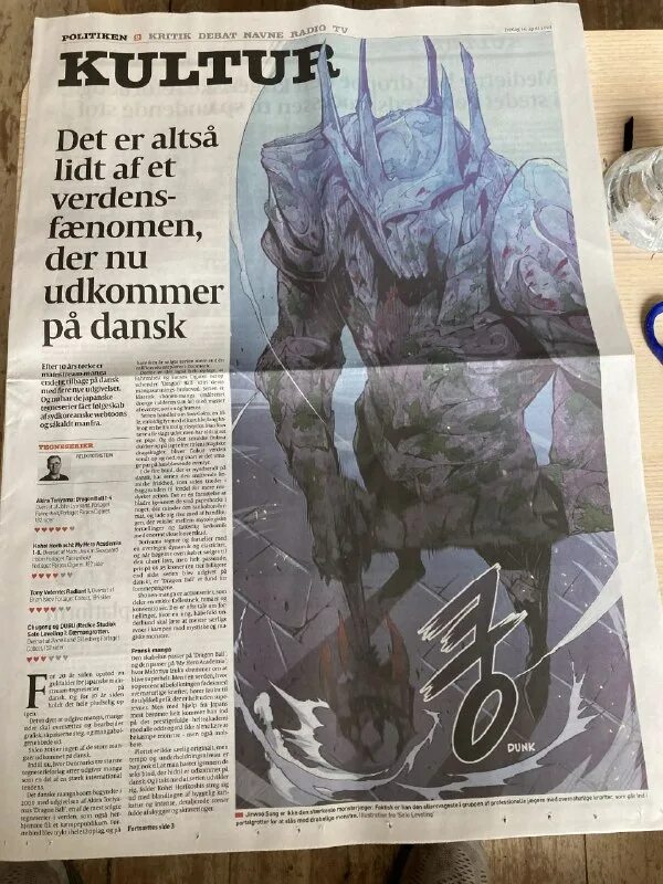 Поднятие уровня в одиночку телеграмм. Event details. Гото рюдзи поднятие уровня в одиночку. Поднятие уровня в одиночку анонс. Поднятие уровня в одиночку телеграмм.