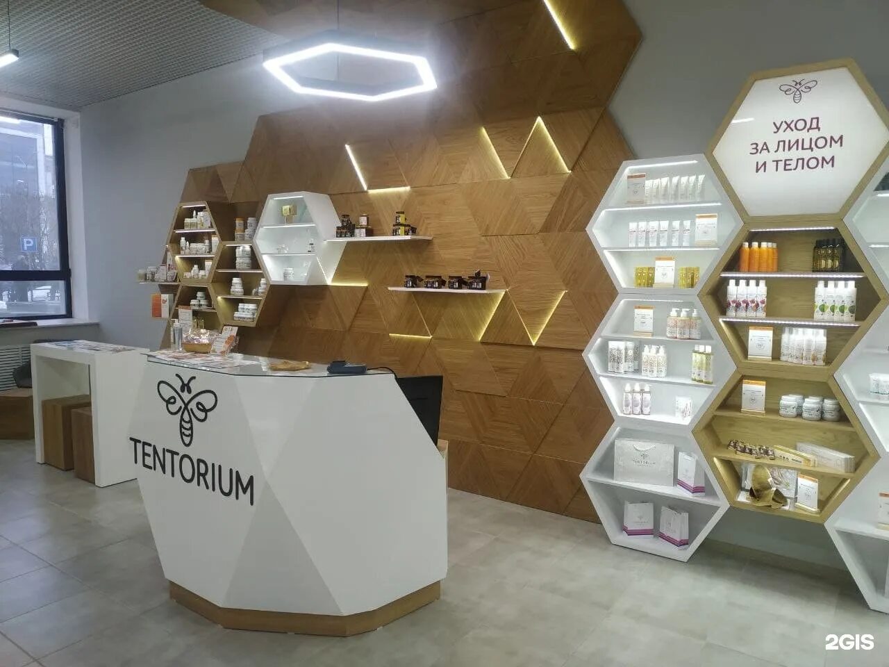 Холдинги пермь. Пермская мебельная. Фирма партнер. Логотипы пермских компаний. Политехнический подход.