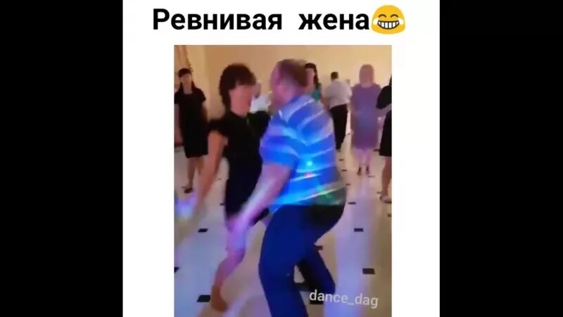 Ревнивый мужчина. Жена ревнует. Жена ревнует сильно. Жена ревнует сильно. Ревнивый мужчина.