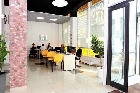Home екатеринбург
