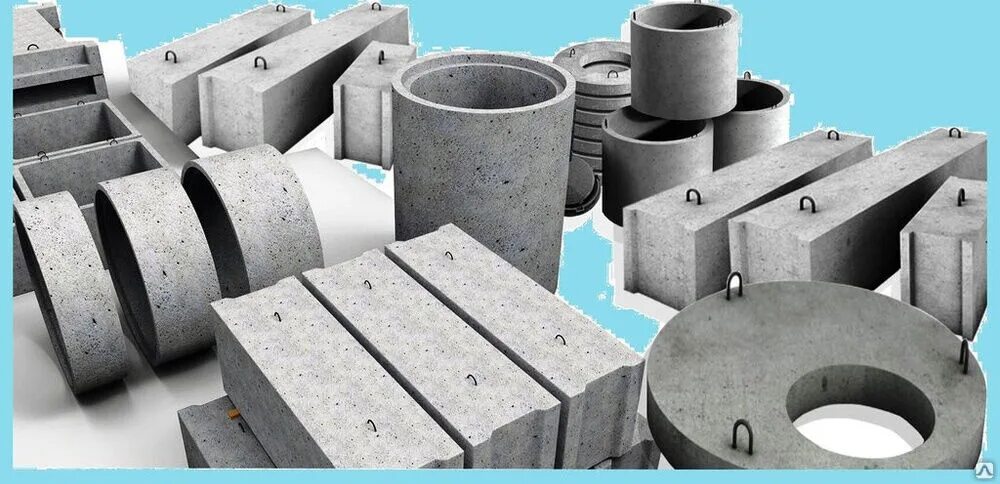 Бетонные изделия для строительства железобетонные. ЖБИ куб 600х600х500. ЖБИ изделия 353х353. Цемент бетон железобетон. Бетонные изделия.