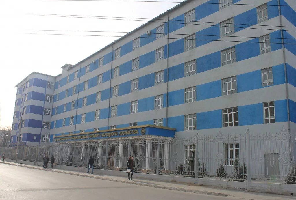 бучаевы дгунх. дгунх колледж махачкала. институт народного хозяйства махачкала. дгунх колледж махачкала. ректор дгинх яхья бучаев.