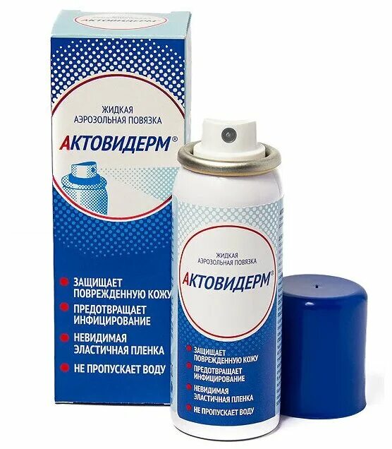 пентазоль жидкая аэрозольная повязка 50мл состав. актовидерм жидкая аэрозольная повязка, 50 мл. жидкая повязка. пентазоль жидкая аэрозольная повязка 50мл состав. пентазоль жидкая аэрозольная повязка.