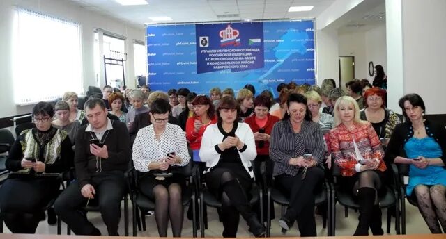 Пенсионный г ижевск. Сотрудники пенсионного фонда. сотрудницы пенсионного фонда. фото сотрудников пенсионного фонда. пенсионный фонд челябинск сотрудники.