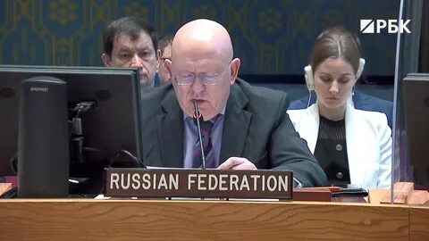 Представитель в оон до небензи
