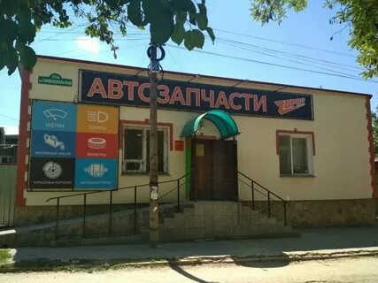 Зап 82 бахчисарай