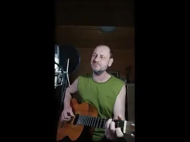 Этот новый был старый песня