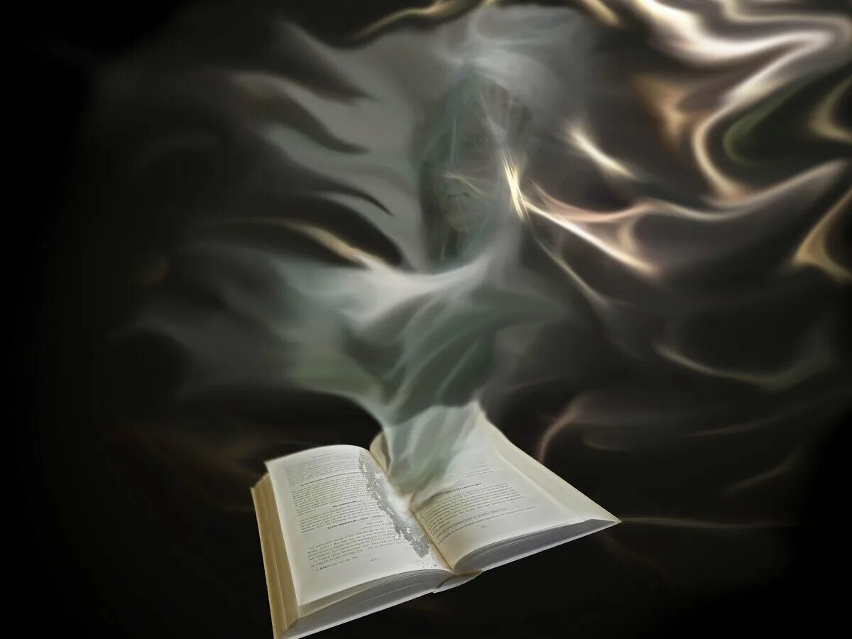 Книга душа человеческая. Книга с пером. Дым книга. Книга духа. Книга душа.