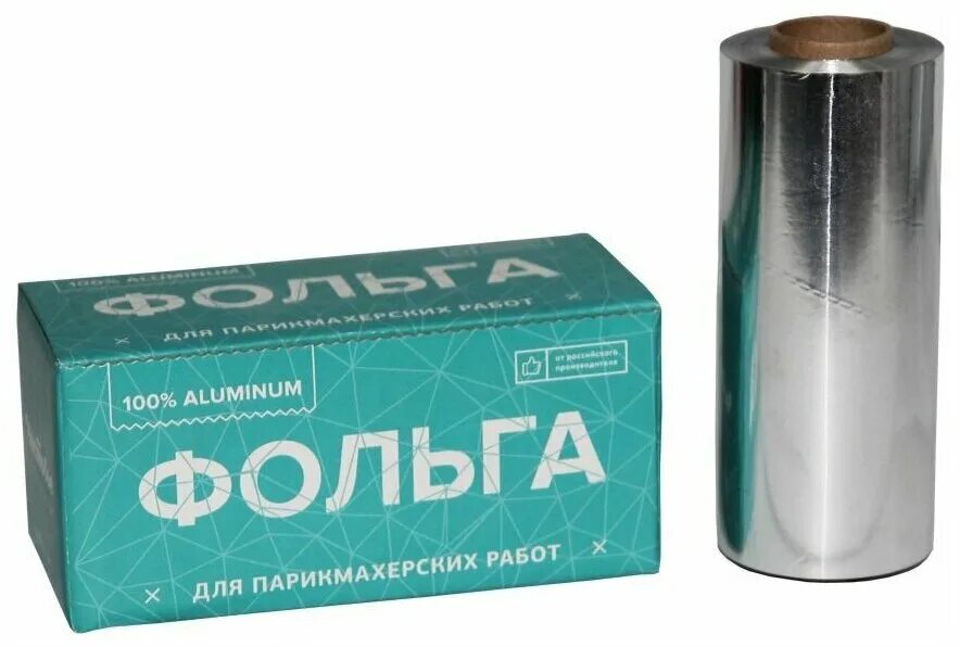 Сто квадратных метров это сколько фото - DelaDom.ru