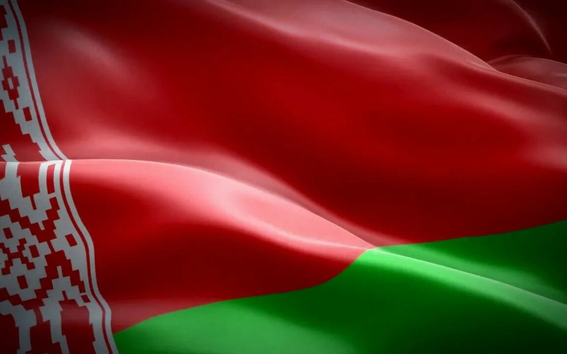 Флаг Беларуси. Государственный флаг Белоруссии. Флаг Республики Белоруссии. Флаг Белоруссии 2022
