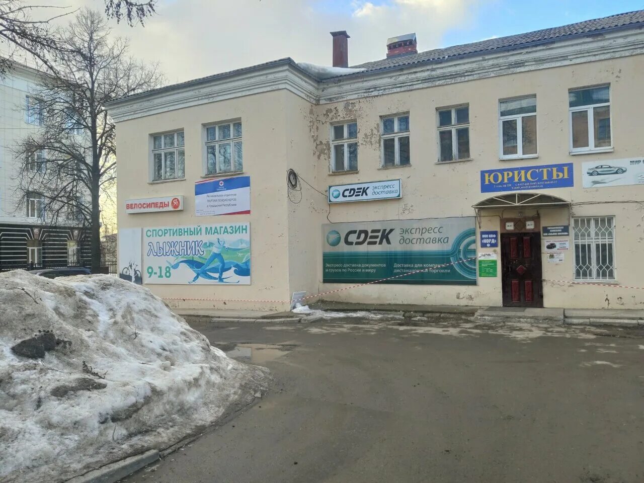 николая ильбекова, 4. ул ильбекова 4 чебоксары. 4. 1. улица ильбекова 4.