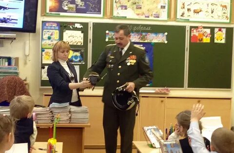 Встреча 6 букв
