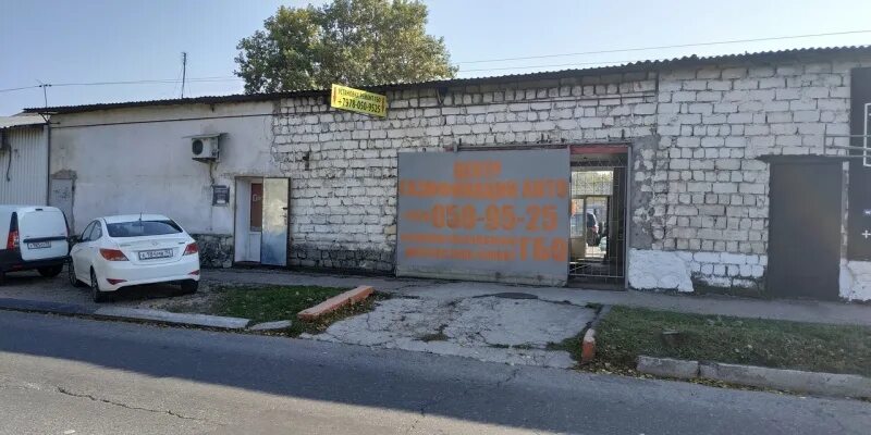 Твой кузов интернет магазин. Санкт-петербург севастополь на авто. Шиномонтаж москва сити. Индустриальная 18 севастополь. Фиолентовское шоссе 1/11.